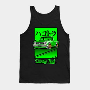 Hakotora Green Tank Top